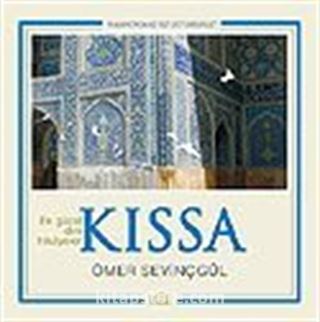 Kıssa / En Güzel Dini Hikayeler