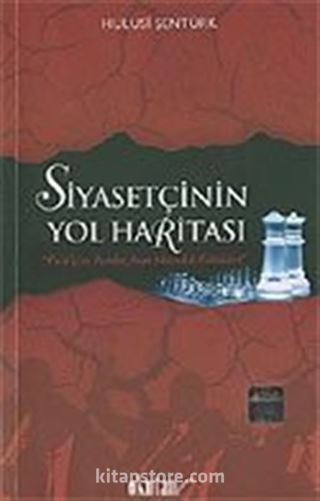 Siyasetçinin Yol Haritası