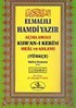 Elmalılı Hamdi Yazır Açıklamalı Kuran-ı Kerim Meal ve Anlamı (3'lü Camii Boy Şamuha) (Türkçe)