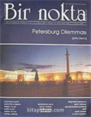 Sayı: 60/Ocak 2007 Bir Nokta/Aylık Edebiyat Dergisi/Yıl: 6