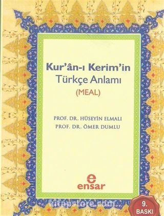 Kur'an-ı Kerim'in Türkçe Anlamı Meal (Cep Boy)