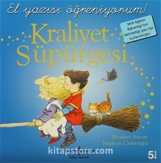 Kraliyet Süpürgesi / El Yazısı Öğreniyorum
