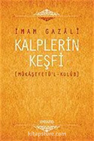 Kalplerin Keşfi / Mukaşefetü'l Kulüp