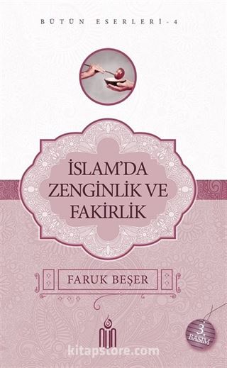 İslamda Zenginlik ve Fakirlik