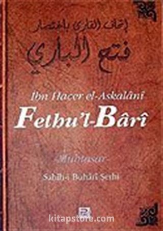 Fethu'l-Bari / Sahih-i Buhari Şerhi (Cilt 3)