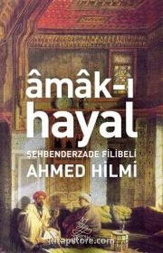 Amak-ı Hayal