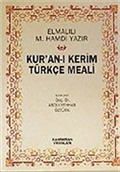 Kur'an-ı Kerim Türkçe Meali (Şamuha Ciltsiz Cep Boy)