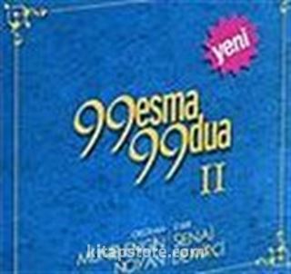 99 Esma 99 Dua II (Cd)
