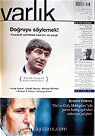 Şubat 2007 / Varlık Aylık Edebiyat ve Kültür Dergisi