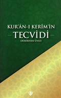 Kur'an-ı Kerim'in Tecvidi