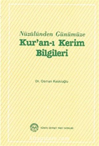 Kur'an-ı Kerim Bilgileri (Ciltsiz)