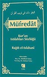 Müfredat / Kur'an Istılahları Sözlüğü Cilt 2