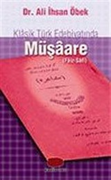 Müşaare / Klasik Türk Edebiyatında