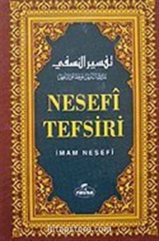 Nesefi Tefsiri 2. Cilt