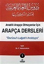 Arapça Dersleri (4 Cilt Takım) Durusu'l-Luğati'l-Arabiyye