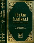 İslam İlmihali (Ciltli Şamuha)