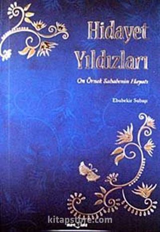 Hidayet Yıldızları