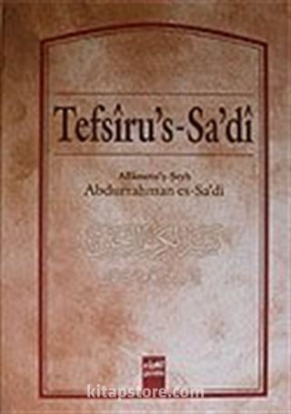 Tefsiru's-Sa'di (5 Cilt)