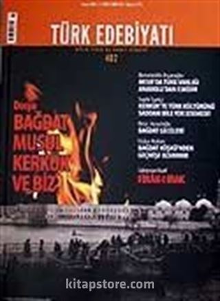 Sayı: 402/Nisan 2007/Türk Edebiyatı/Aylık Fikir ve Sanat Dergisi