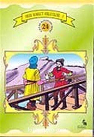 Dede Korkut Hikayeleri 1