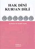 Hak Dini Kur'an Dili (10 Cilt)