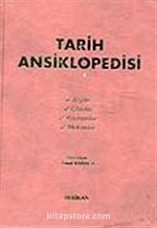 Tarih Ansiklopedisi (10 Cilt)