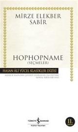 Hophopname (Ciltsiz)