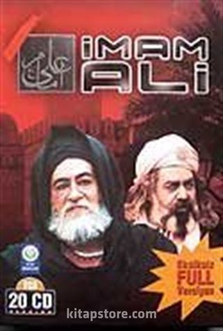 İmam Ali (20 Vcd)