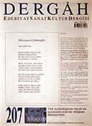 Mayıs 2007, Sayı 207, Cilt XVIII / Dergah Edebiyat Sanat Kültür Dergisi