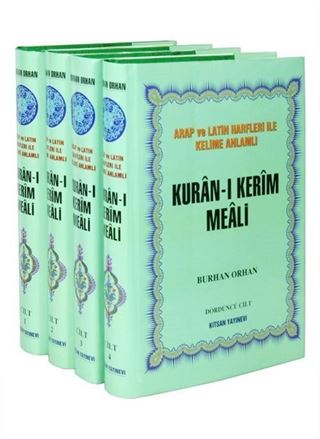 Kuran-ı Kerim Meali / Arap ve Latin Harfleri İle Kelime Anlamlı / 4 Cilt