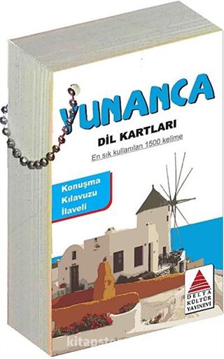 Yunanca Dil Kartları
