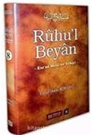 Ruhu'l Beyan 8
