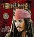 Jack Sparrow'u Kurtarmak / Karayip Korsanları