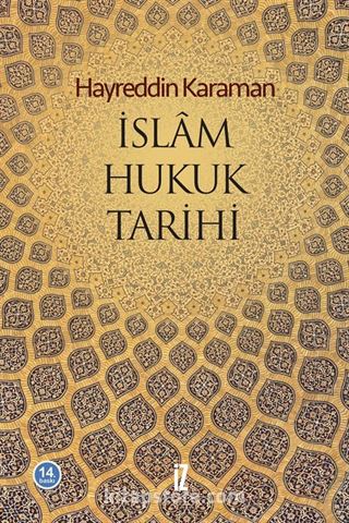 İslam Hukuk Tarihi