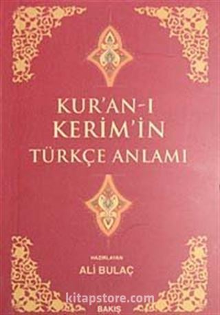 (Orta Boy) Kur'an-ı Kerim ve Türkçe Anlamı