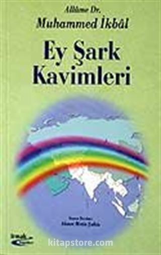 Ey Şark Kavimleri