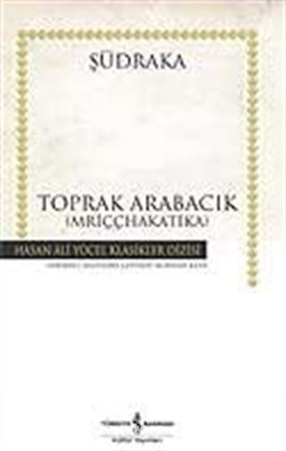 Toprak Arabacık (Ciltsiz)
