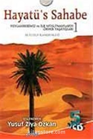 (5 Vcd) Hayatü's Sahabe