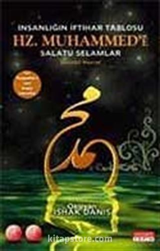 Hz. Muhammed'e Salatu Selamlar Delailül Hayrat (3 Cd+ 3 Vcd)