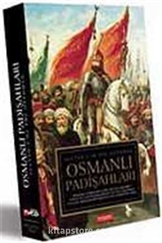 Osmanlı Padişahları (7 Vcd)