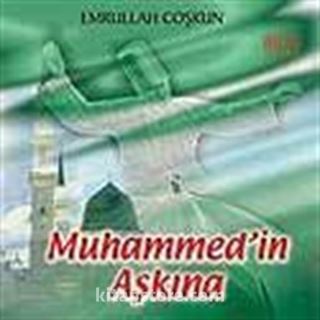 Muhammed'in Aşkına (Cd)