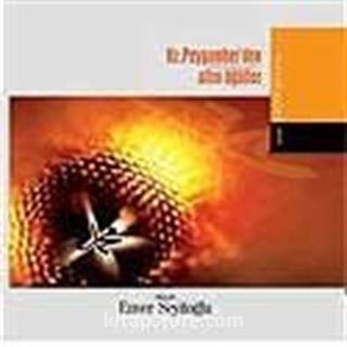 Hz.Peygamber'den (sav) Altın Öğütler (Cd)