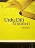 Urdu Dili ve Grameri