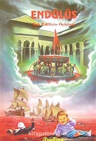 Endülüs, Yok Edilişin Öyküsü