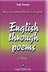 English Through Poems