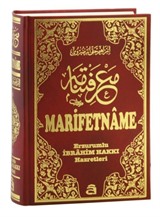 Marifetname (büyük boy-şamua)