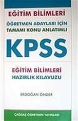 KPSS 2007 Eğitim Bilimleri Hazırlık Kılavuzu