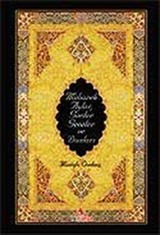 Mübarek Aylar, Günler, Geceler ve Dualar