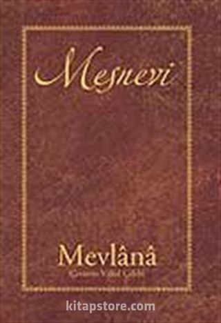 Mesnevi (6 Cilt) (Karton Kapak)