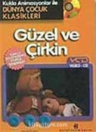 (Vcd) Güzel ve Çirkin